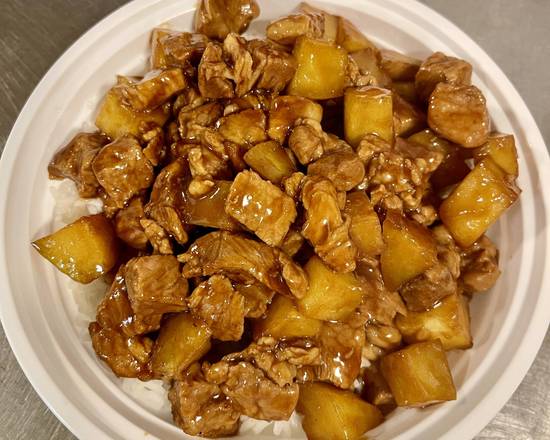 Taiwan Stewed Pork with Steamed Rice 台式卤肉饭